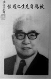 两个“汉卿”的不同命运 - 知乎
