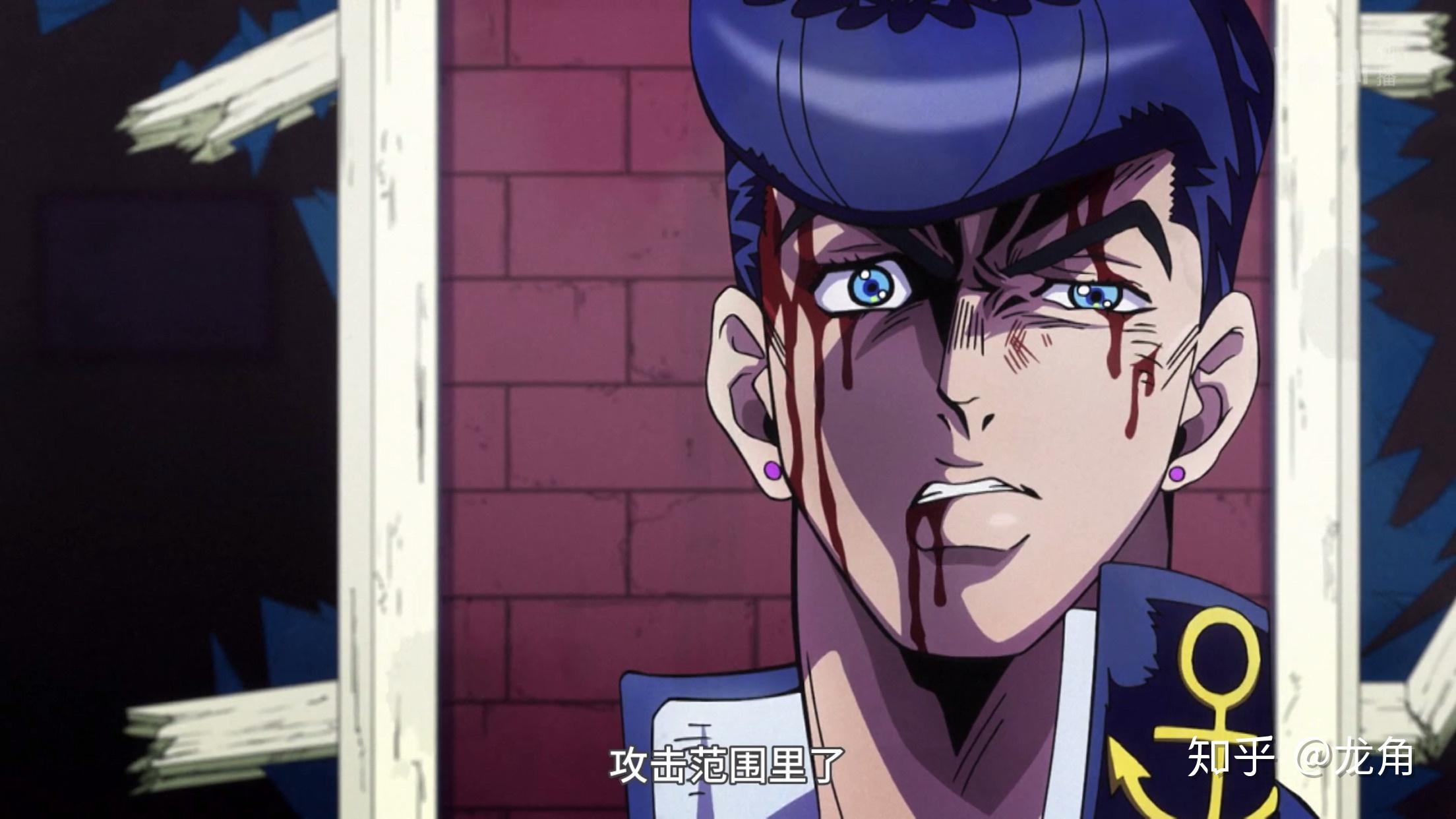 为什么这么多人喜欢东方仗助? - 知乎