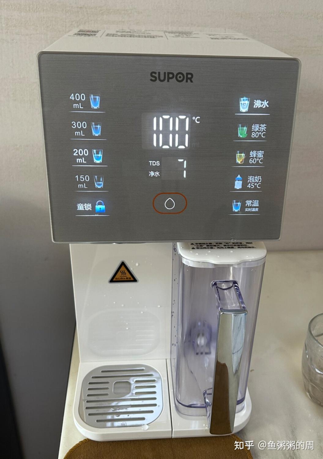 夏天快到了,想在家实现冰块自由🧊和冷饮自由🥤,有什么不占地方、颜值在线,还能制冰的净饮机推荐?