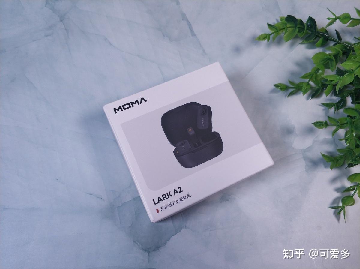 百元收音好搭档,续航持久降噪强:猛玛LARK A2无线麦克风实测