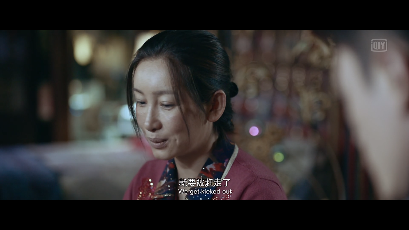 看完《捉迷藏》大家什么感受?