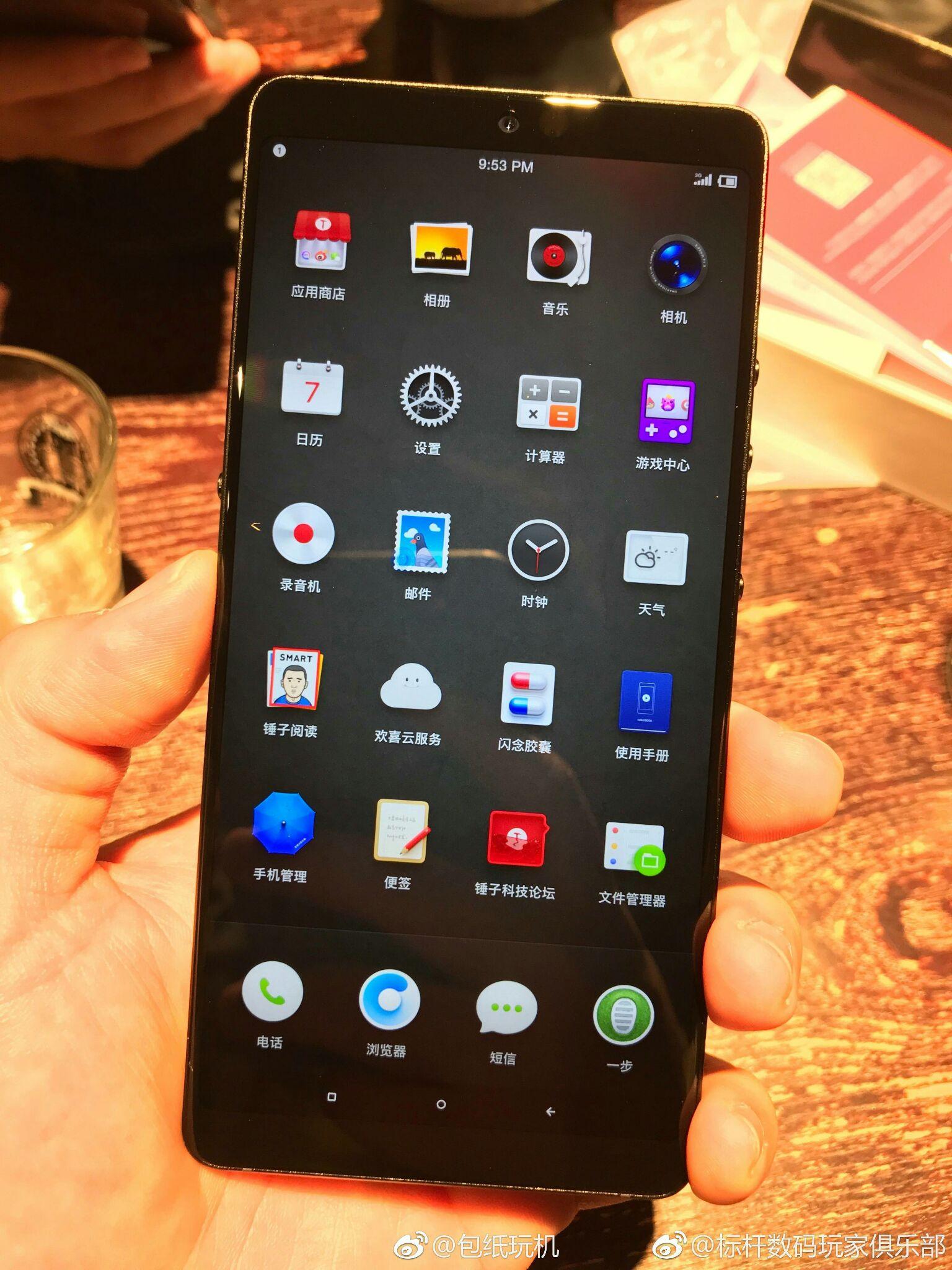 怎么评价锤子科技发布的坚果 pro 2? - 知乎