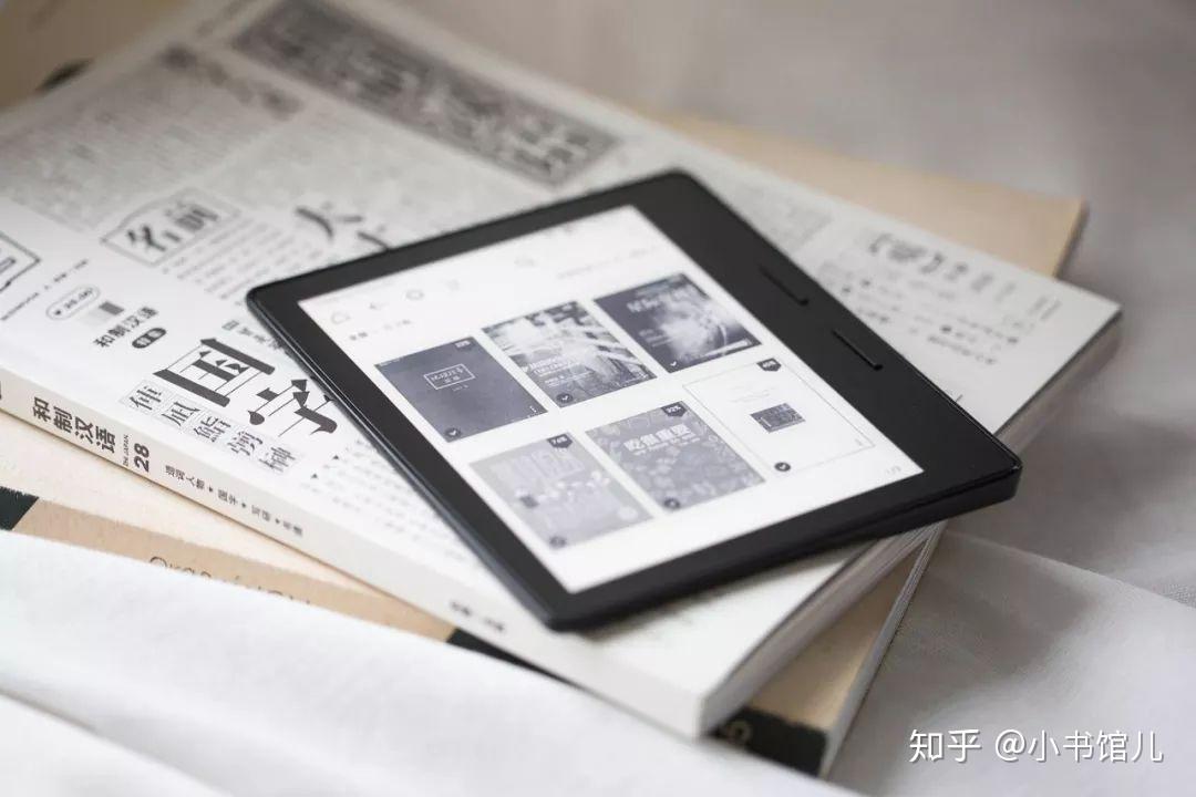 kindle耗電好快啊有什麼解決辦法