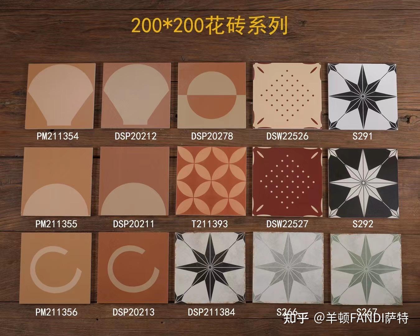 室内装修主材瓷砖怎么选?小清新艺术砖小花砖 卫生间浴室厨房彩色精致北欧摩洛哥新加坡厦门南洋风格防滑砖 - 知乎