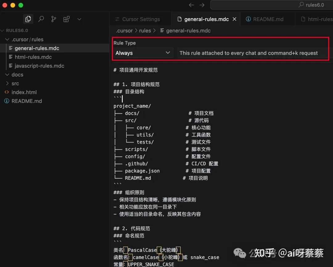 如何学习使用cursor？