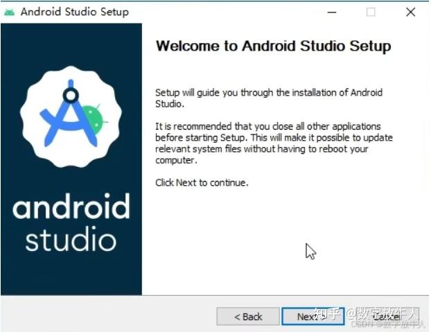 Android Studio 安装与配置全指南（保姆级教程-Windows版） - 知乎