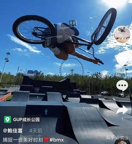 全国PUMP TRACK泵道(波浪道)位置分享 - 知乎