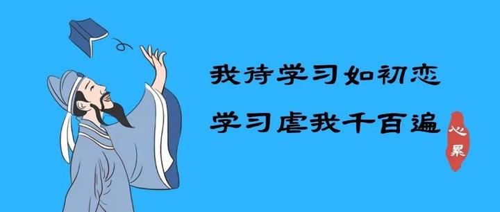 搞事业,问师也 - 知乎
