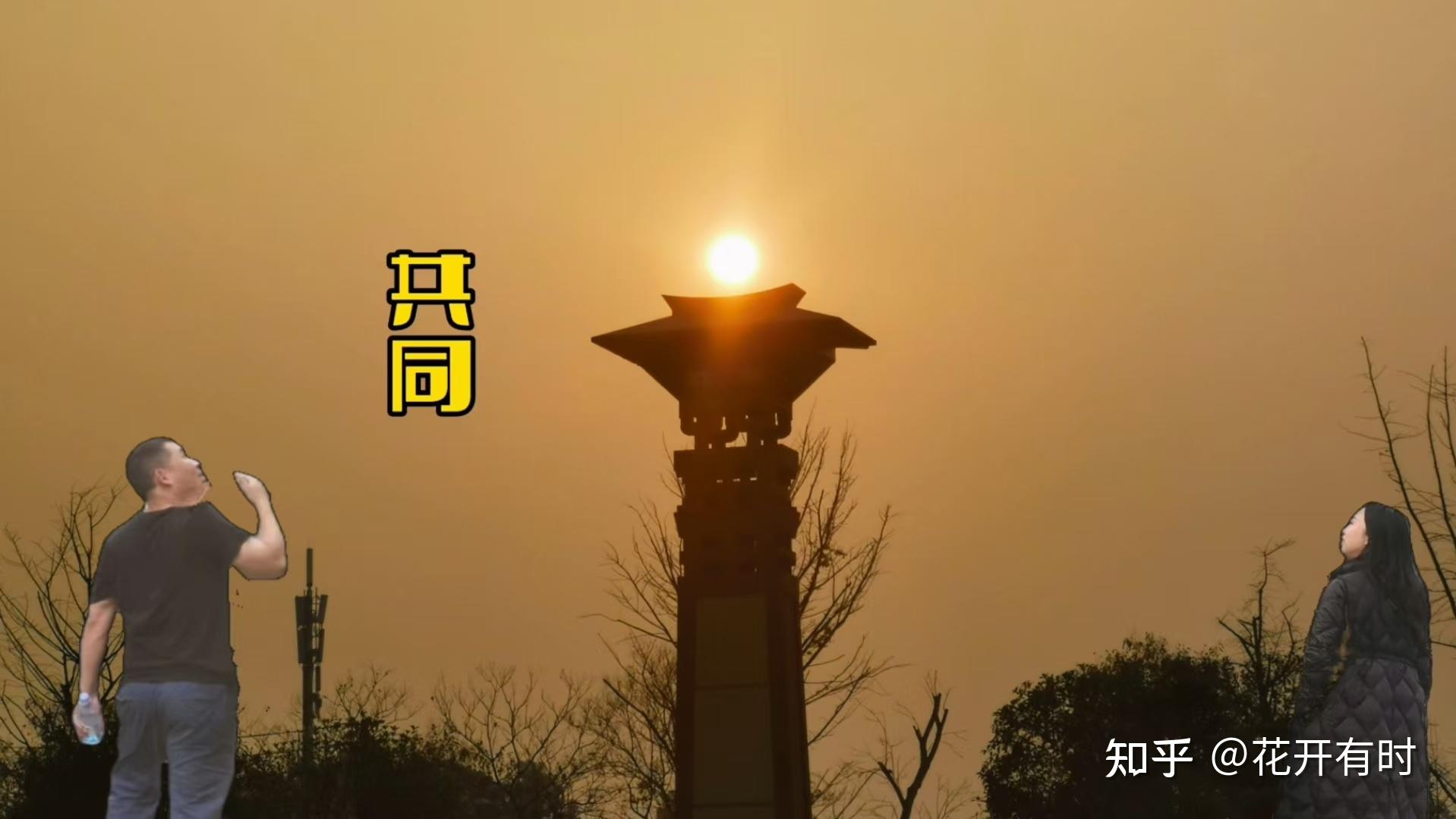 男人把女人当精神寄托是爱吗? - 知乎