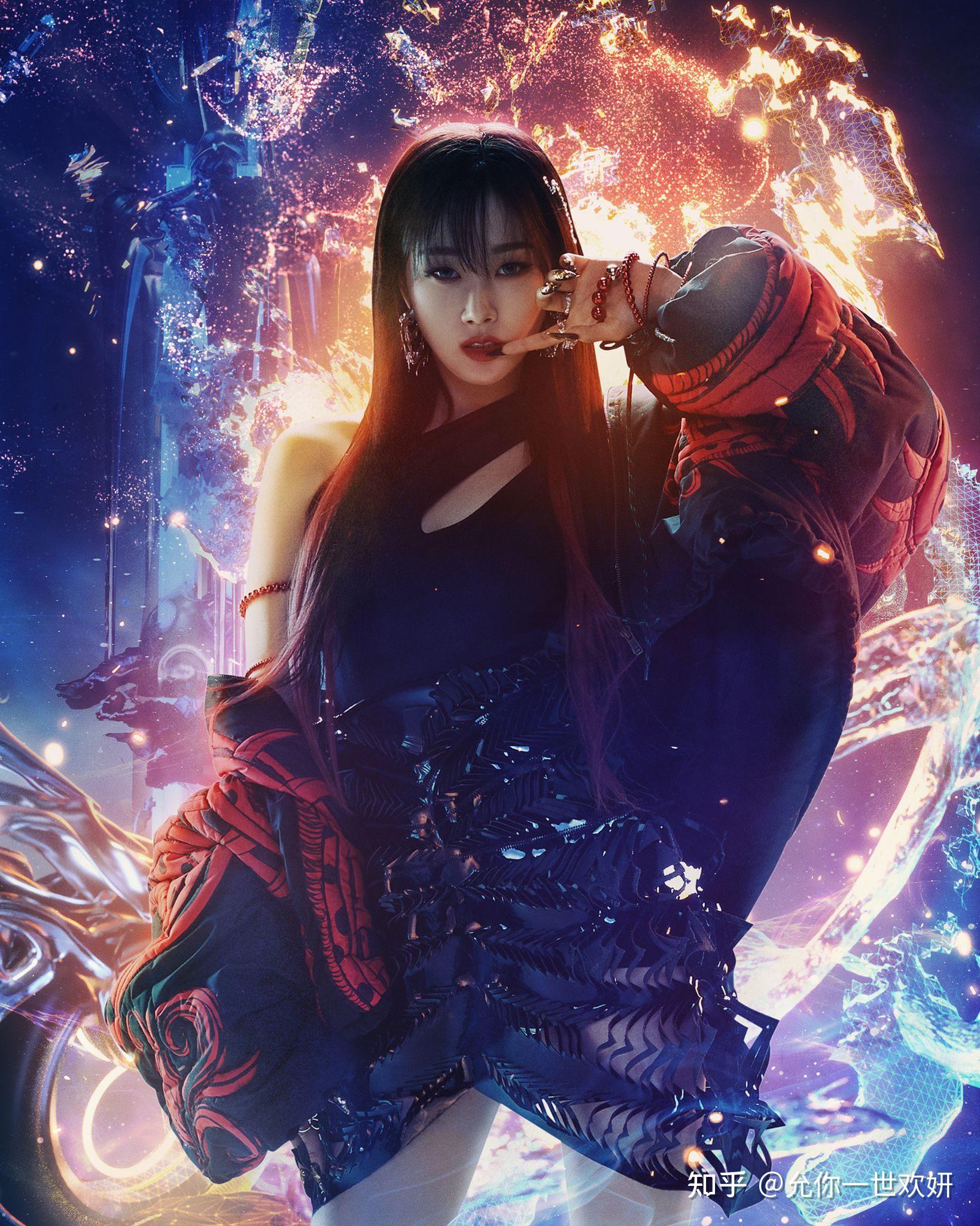 如何评价aespa的单曲《next level》及其mv? - 知乎