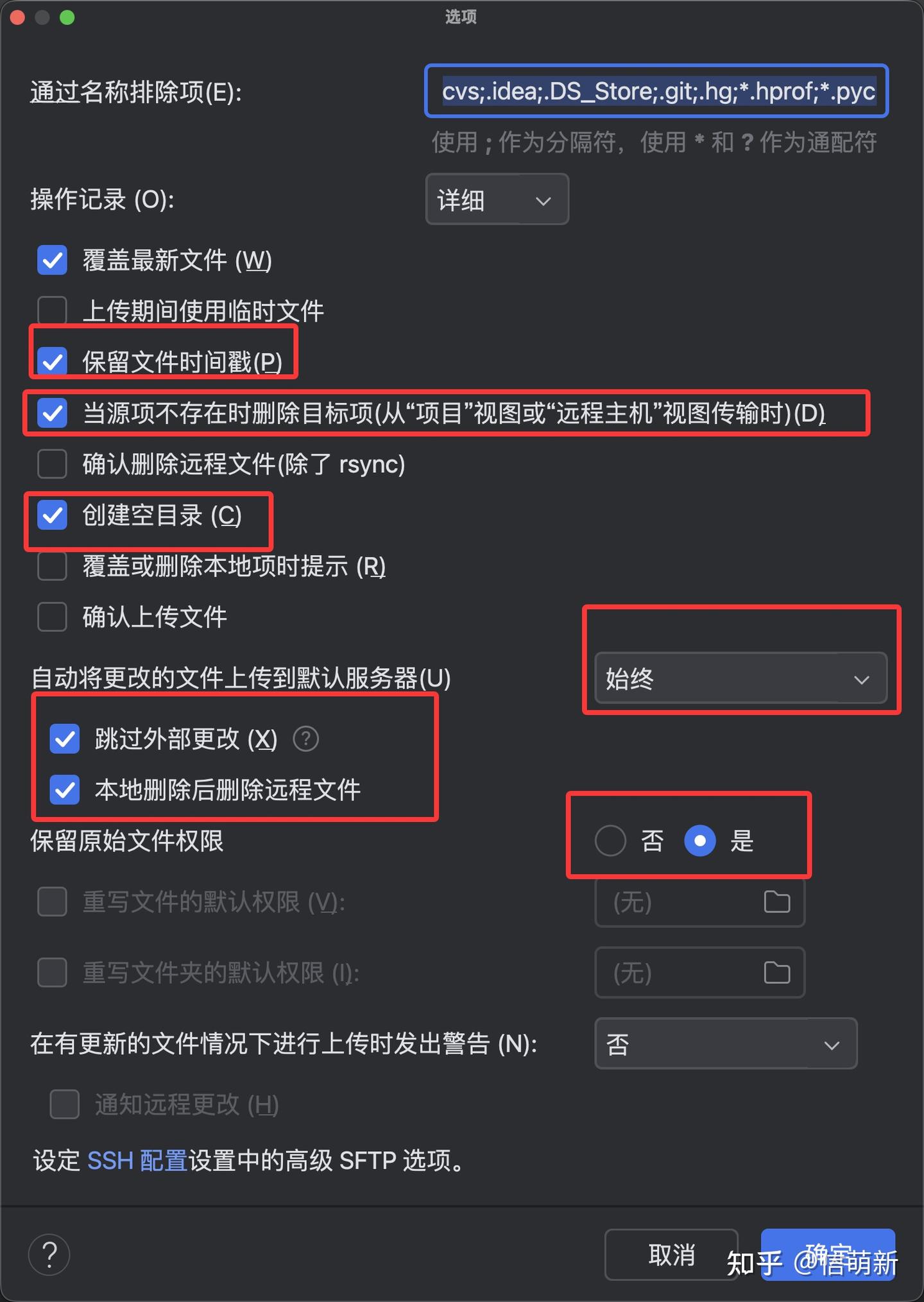 【Clion】远程开发：SSH Toolchain 优于JetBrains Remote Development - 知乎