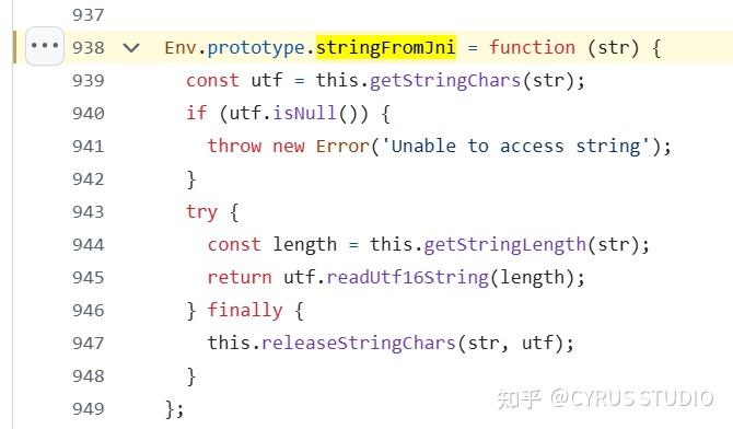 Frida Hook Android Native 函数 - 知乎