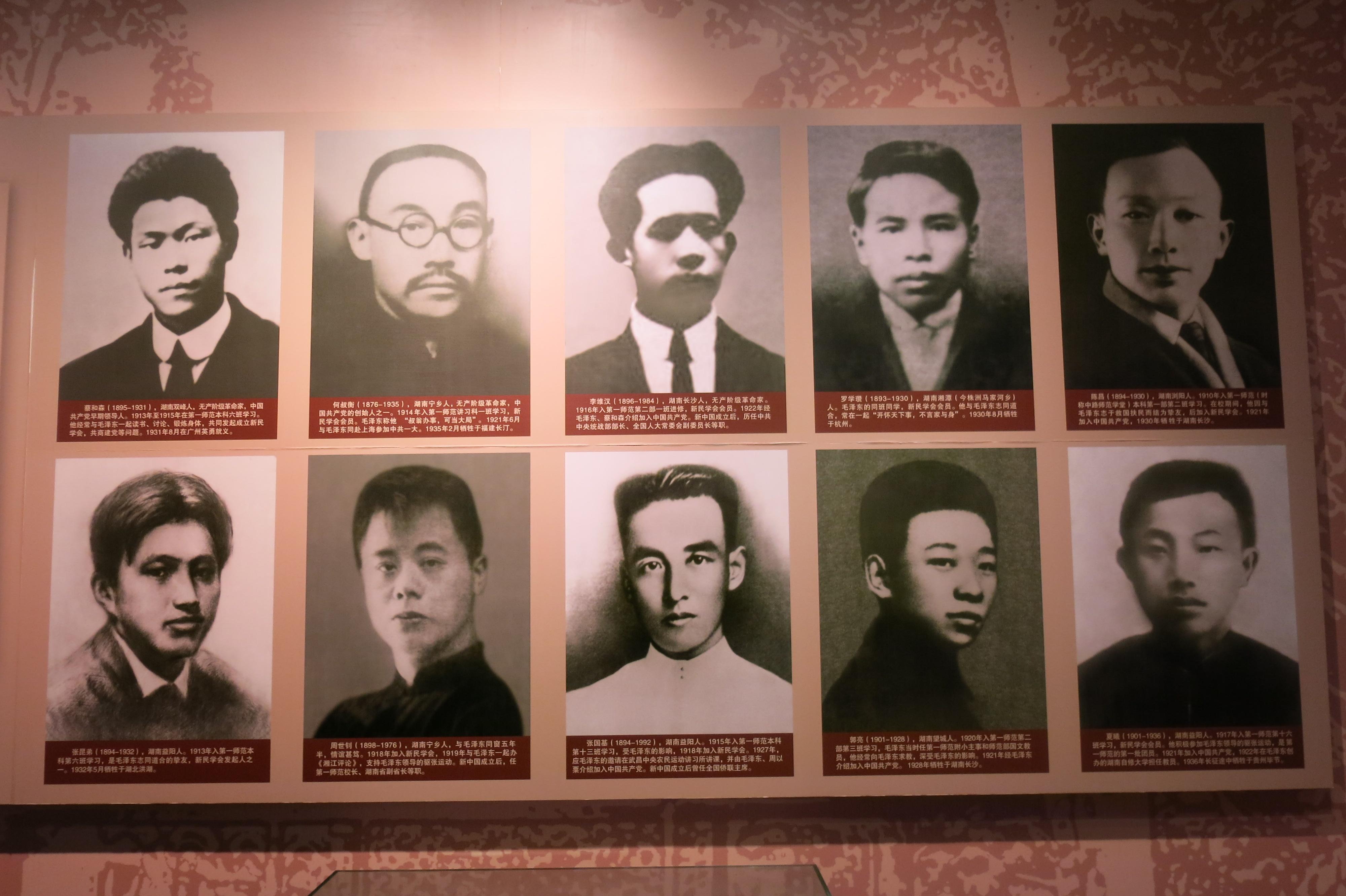 1976年,好友周世钊病危,毛泽东非常担忧,迅即派医生到长沙挽救 - 知乎