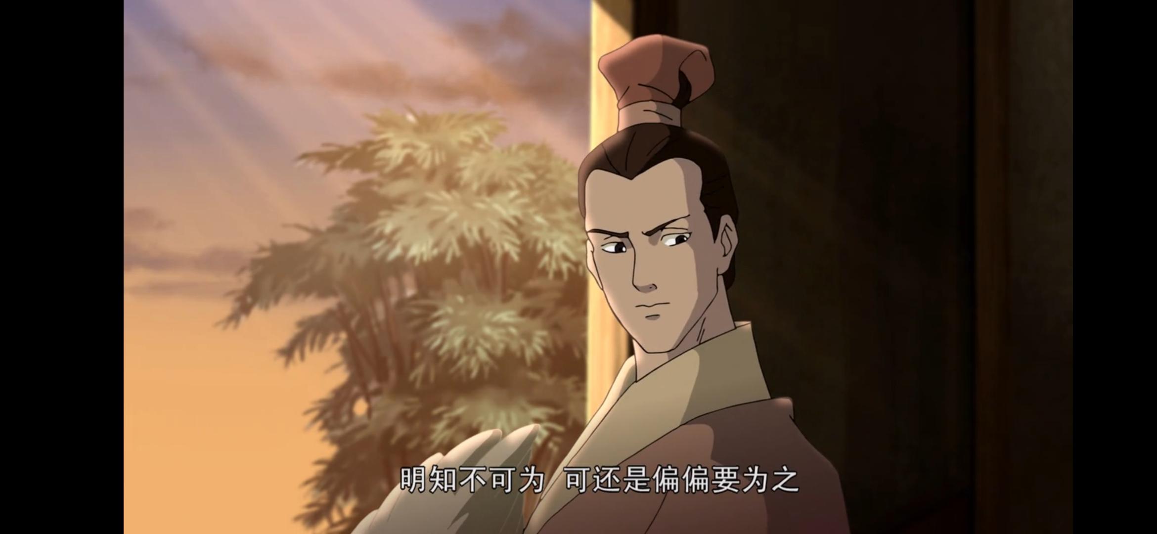 你为什么喜欢季汉