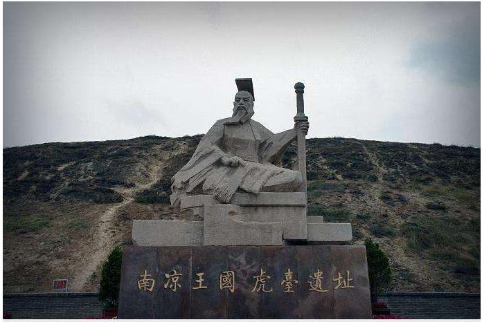 【中国两晋南北朝时期列朝列国志】南凉(一):历史沿革 - 知乎