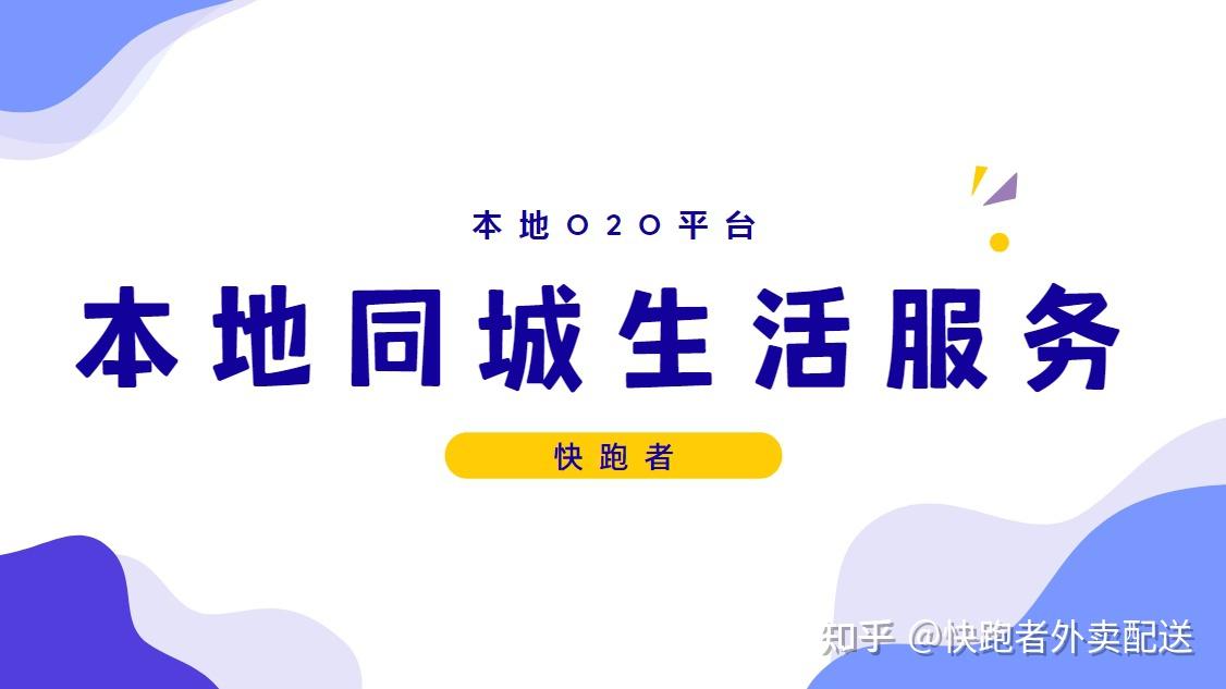 适合三四线城市创业的项目(适合三四线城市创业的项目名称)