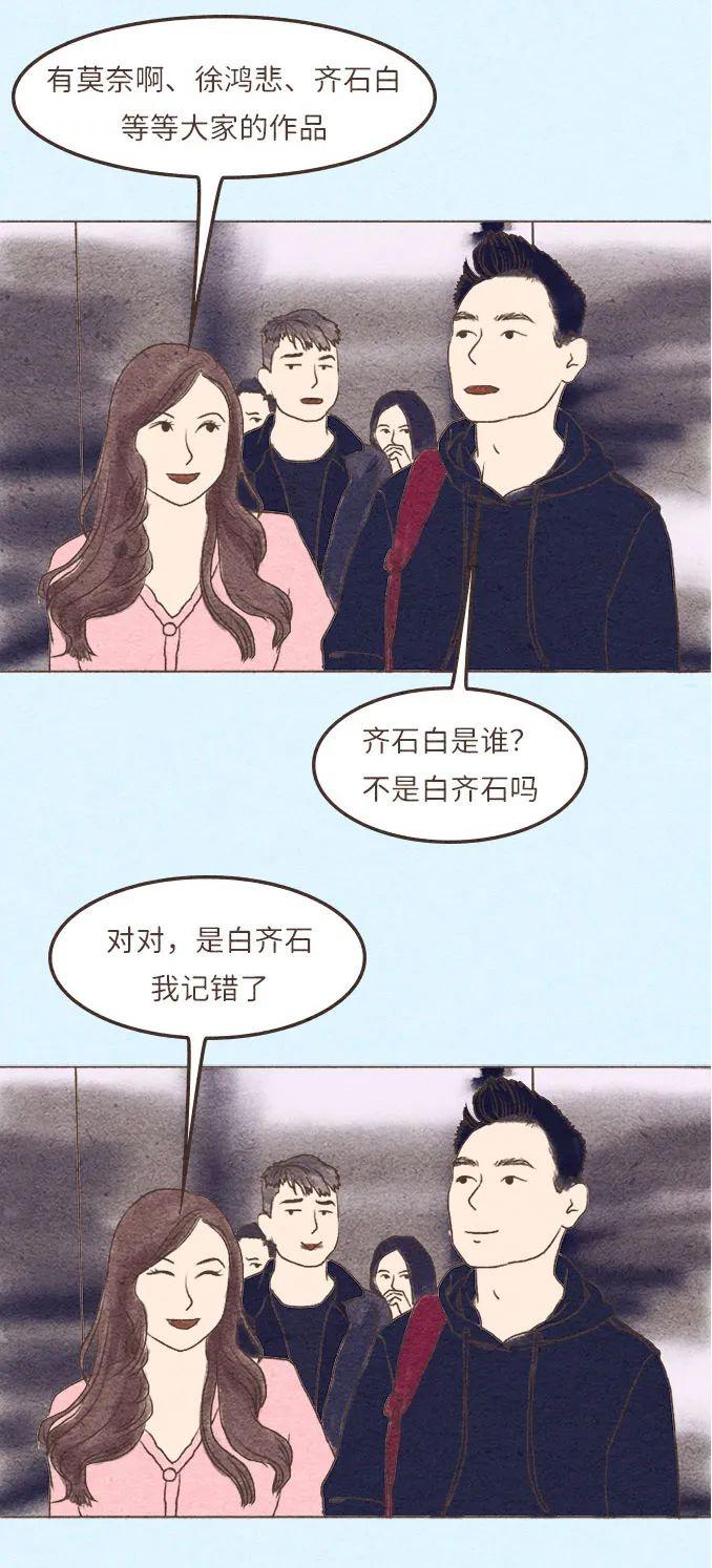 论装B,我只服我自己! - 知乎