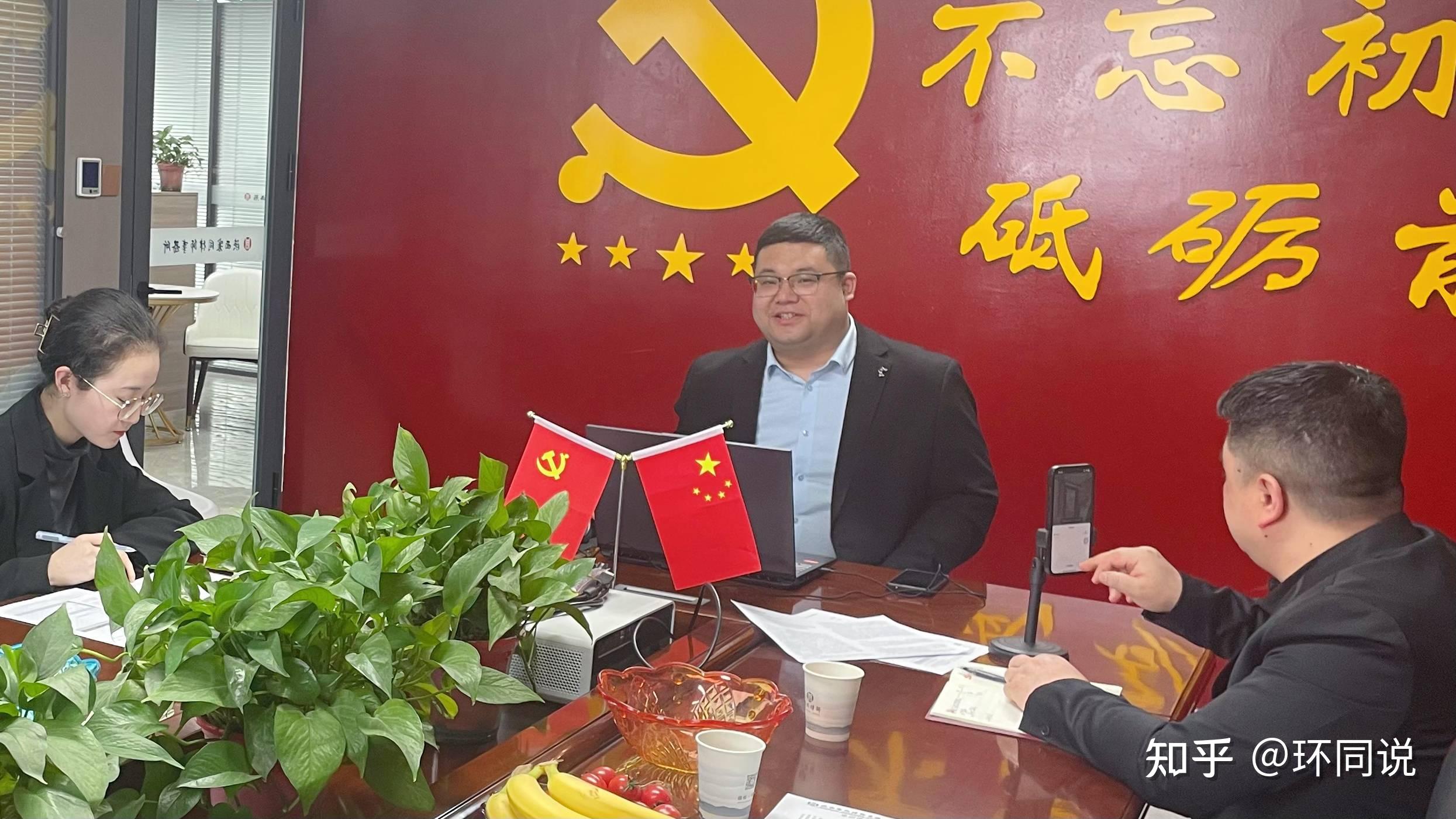 寰同资讯丨律师分享会之股权投资还是民间借贷 - 知乎