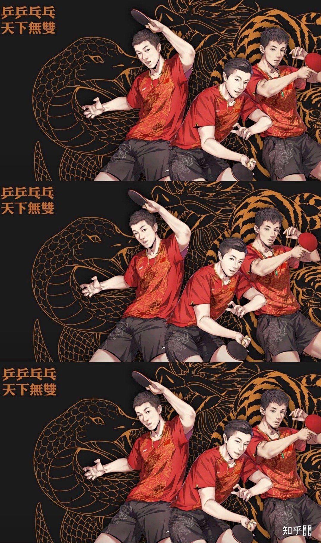 如何评价张继科与马龙的关系? - 知乎