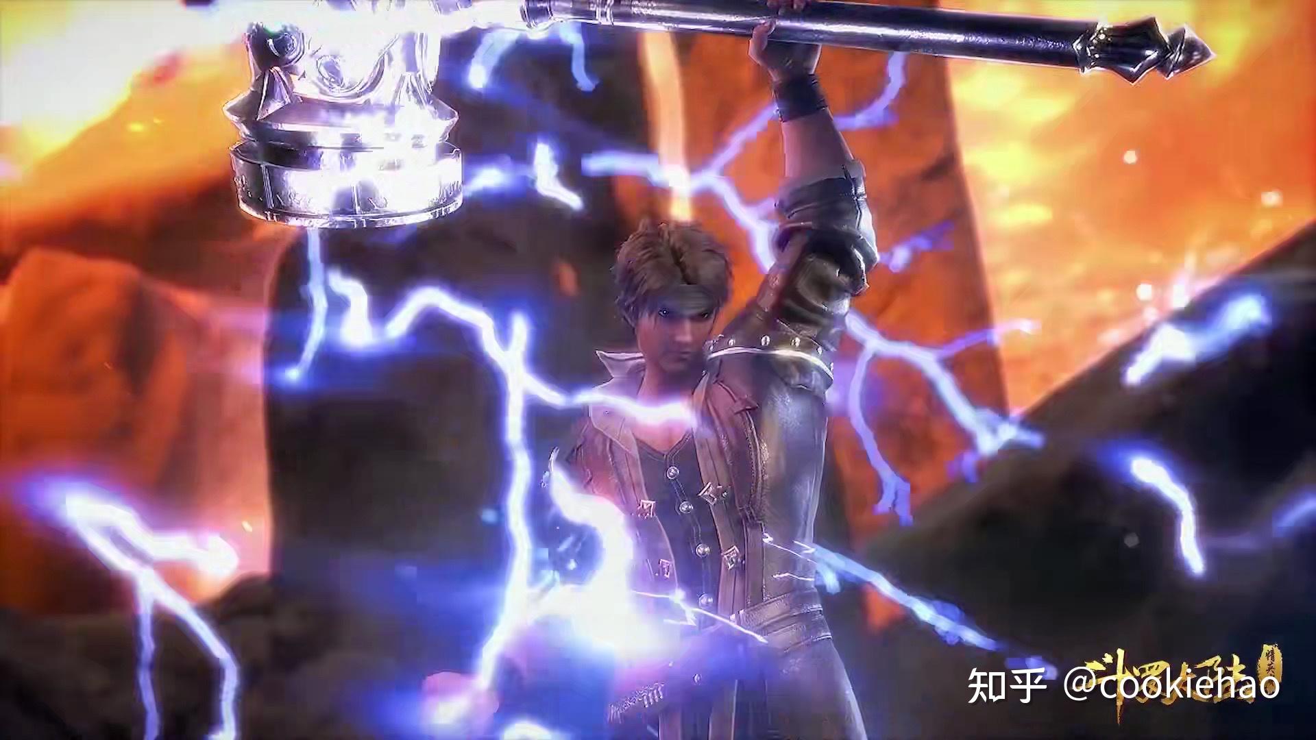 动漫《斗罗大陆》震撼精彩打斗剧集——高燃场面全盘点 - 知乎
