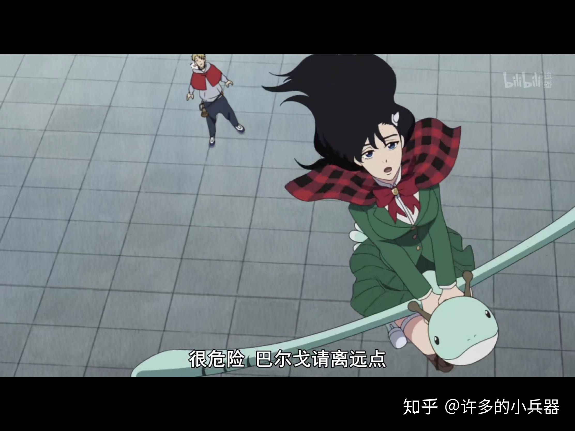 如何评价2020年10月新番《龙与魔女 burn the witch》? - 知乎