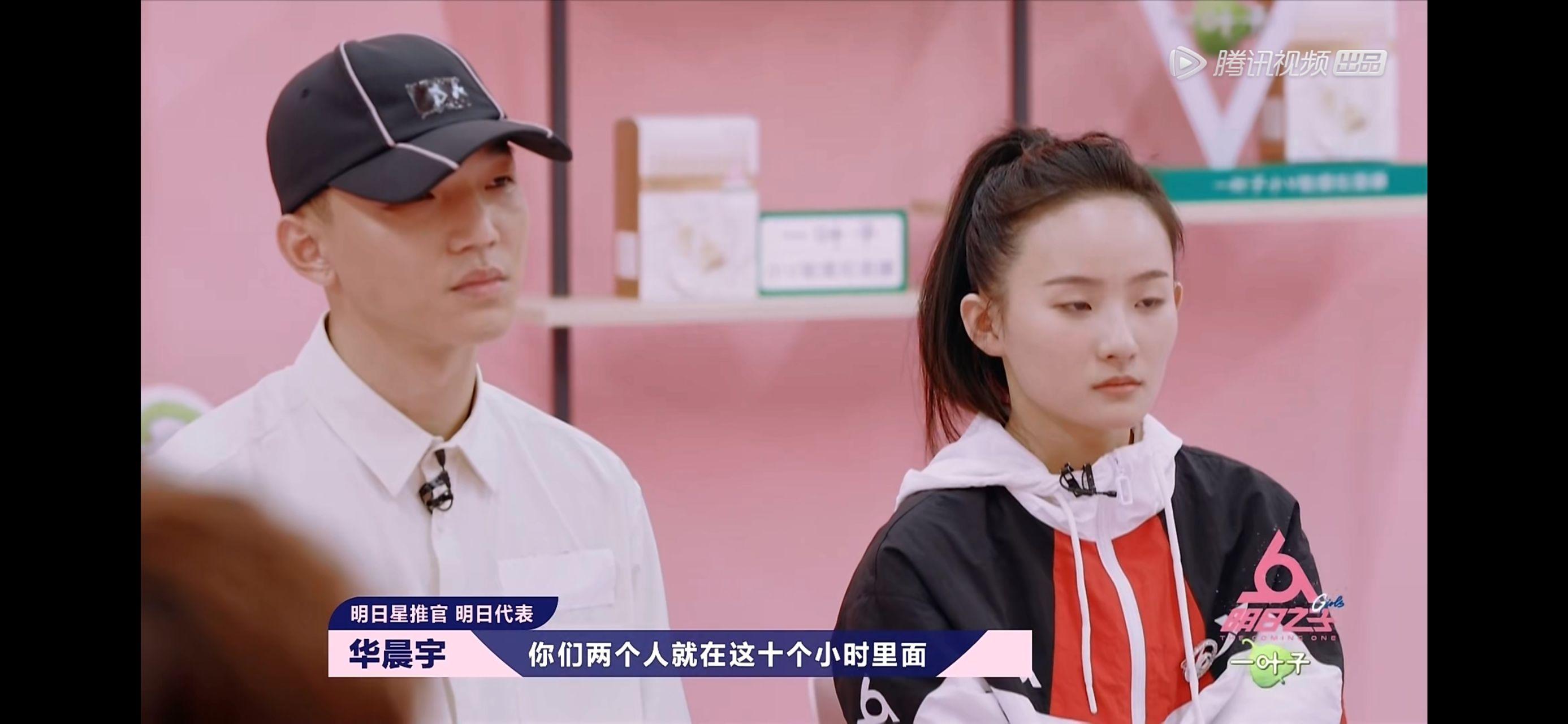 明日之子第三季女生季中有哪些细思极恐的细节