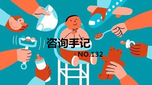 爱操心的人，这样好吗？ - 知乎