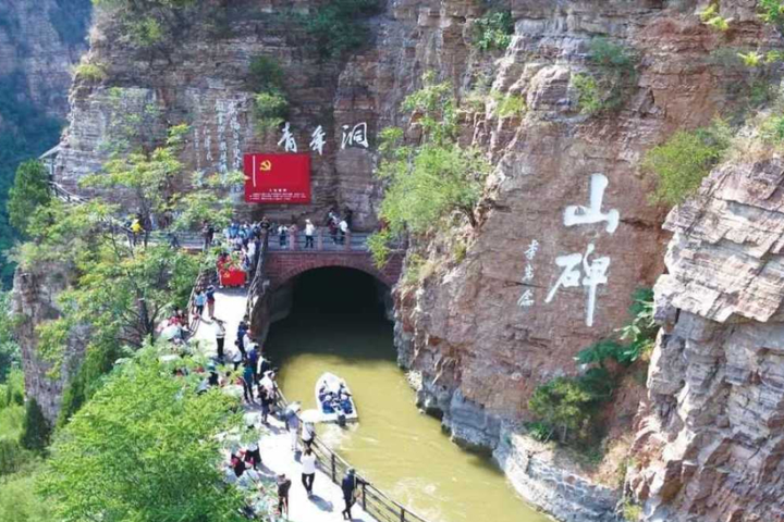 问渠那得清如许|历时十年,河南这位90后为“红旗渠牺牲第一人”立传 - 知乎
