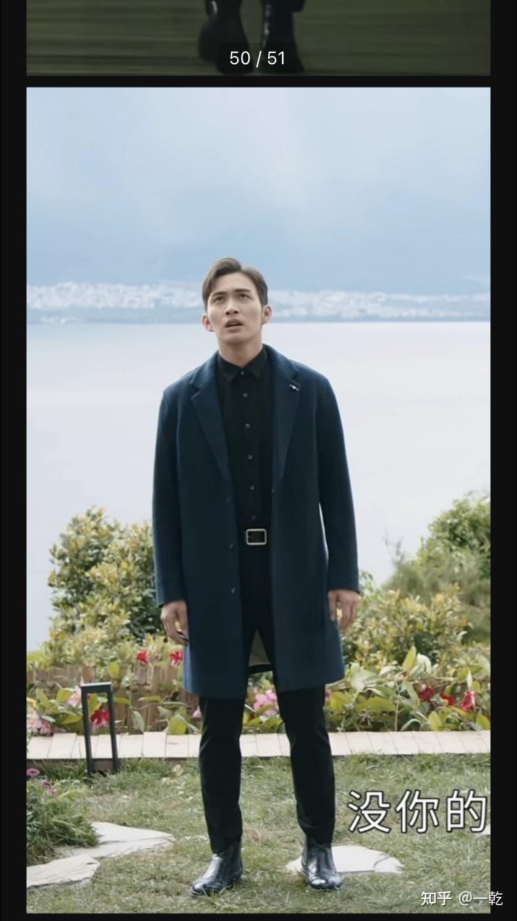 司藤电视剧张彬彬同款衣服这件是什么牌子搜同款识图找不到求大佬帮忙