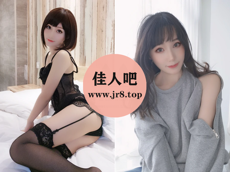 [20套-4.6G]木之本果写真合集下载[持续更新]-第2张-佳人吧写真资源合集下载