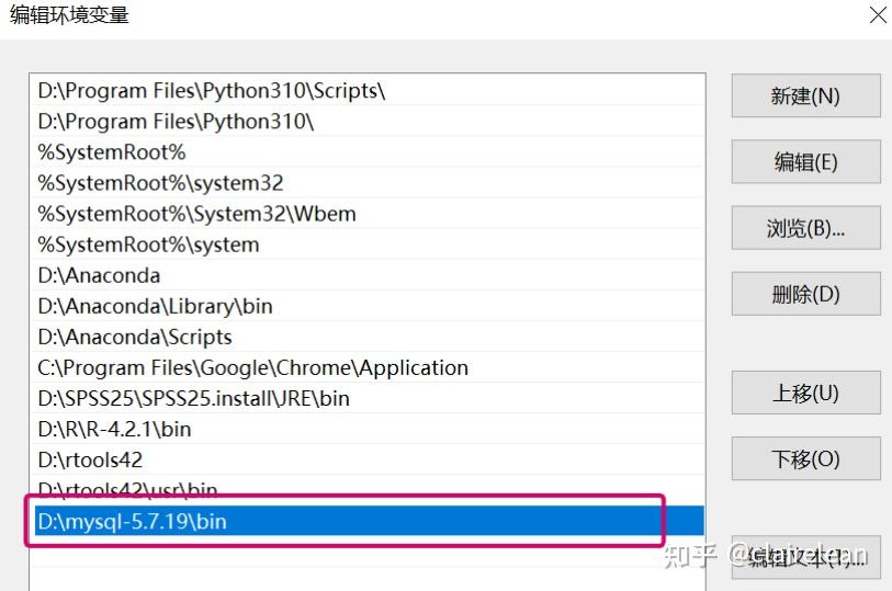  mysql 