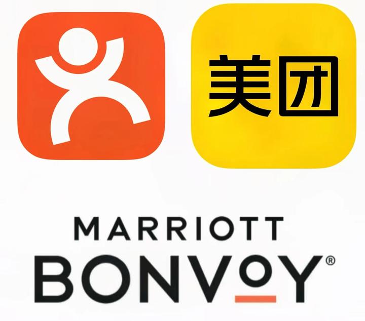 消息称美团将与万豪打通会员,此前洲际等酒店已与美团开展文旅消费