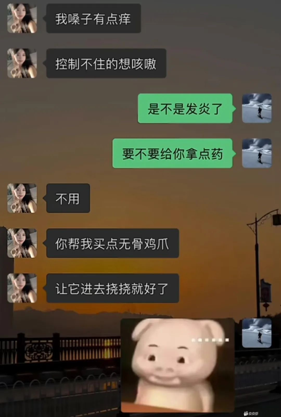 有没有一些搞笑段子和图片能让你笑出吗喽叫? - 知乎