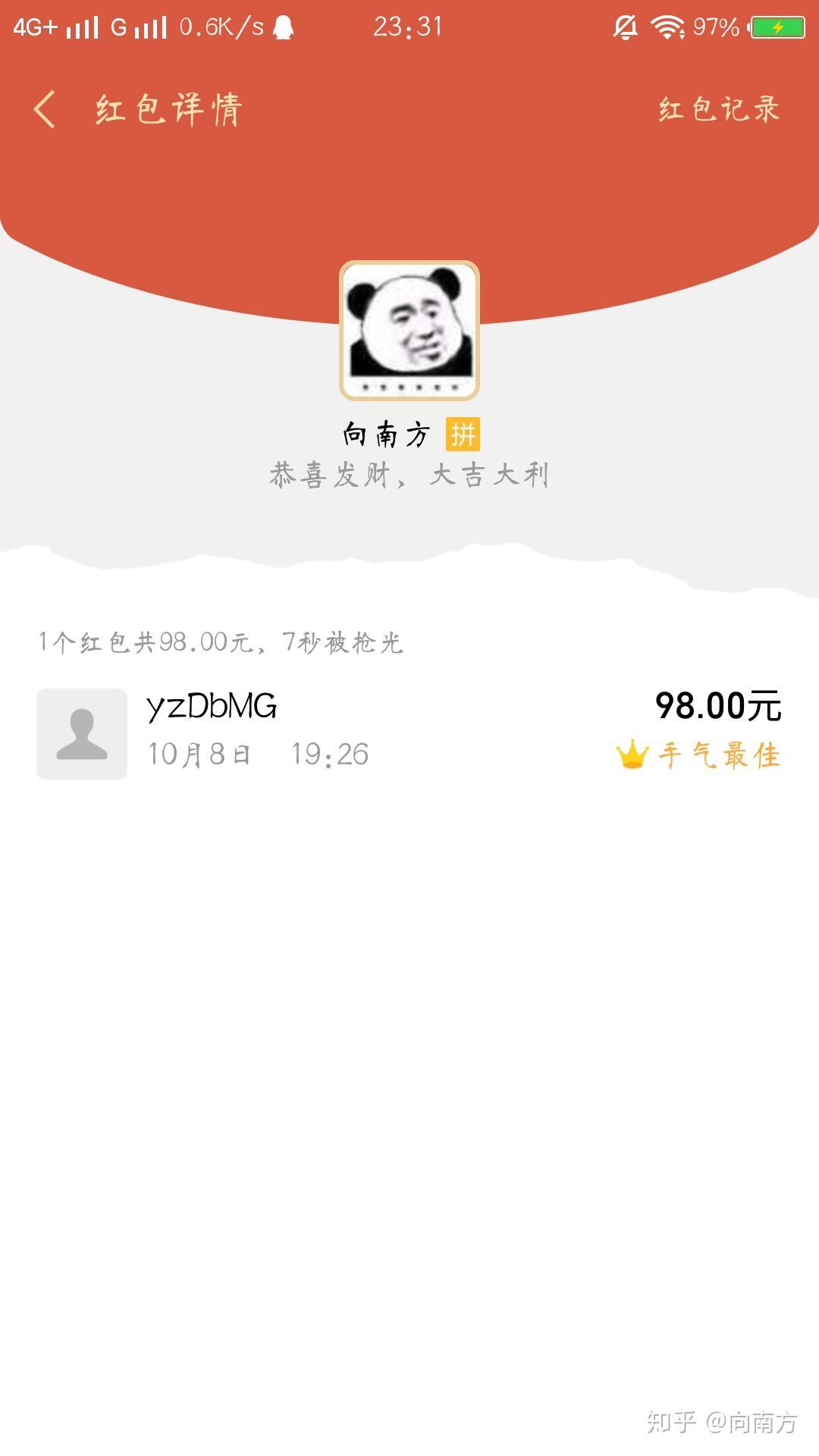 快手抖音点赞员真假（抖音快手作品点赞员真假）