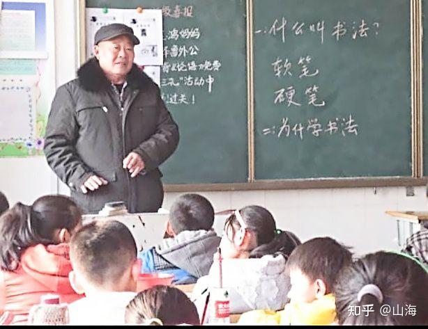 想问一下正式编制和备案制教师有什么区别? - 知乎