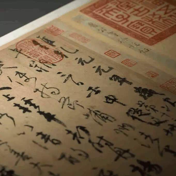 9787548009535 祭姪文稿 顔真卿 中国歴代百部経典書法 中国語書道