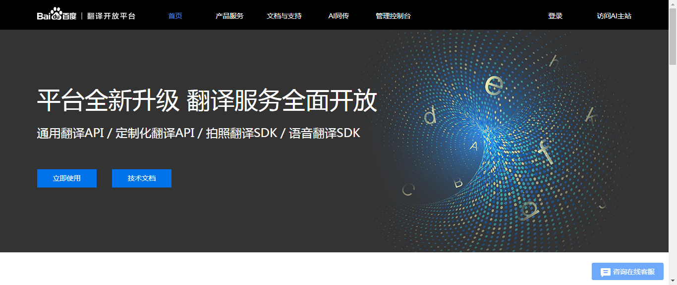 v2-5e5bbb5692c028d1accbfa6482990769_r.jpg?source=172ae18b