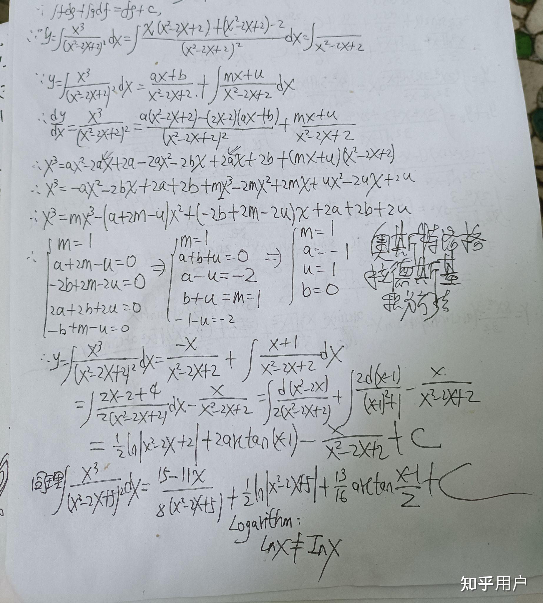 数学里e代表什么？ - 知乎