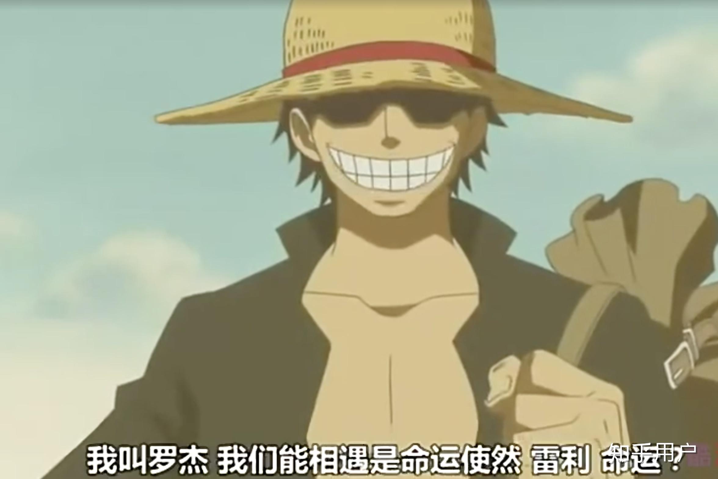 海贼王里的谁你最希望ta再次登场