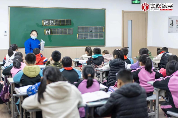 教培机构校长是如何做好校区运营管理的? - 知乎