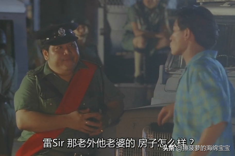 以前香港警察中的探长和总华探长是什么职位? - 知乎