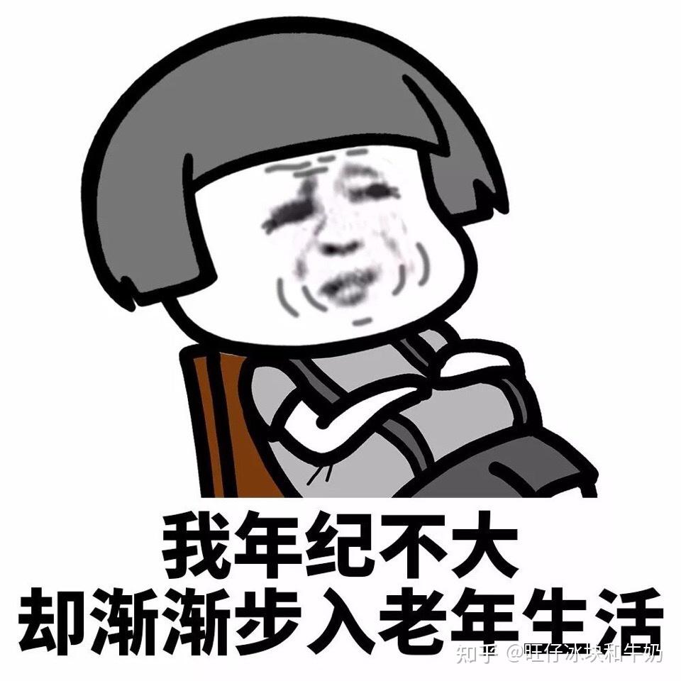 无风感的空调到底是不是智商税？一文带你了解什么是无风感空调 - 知乎