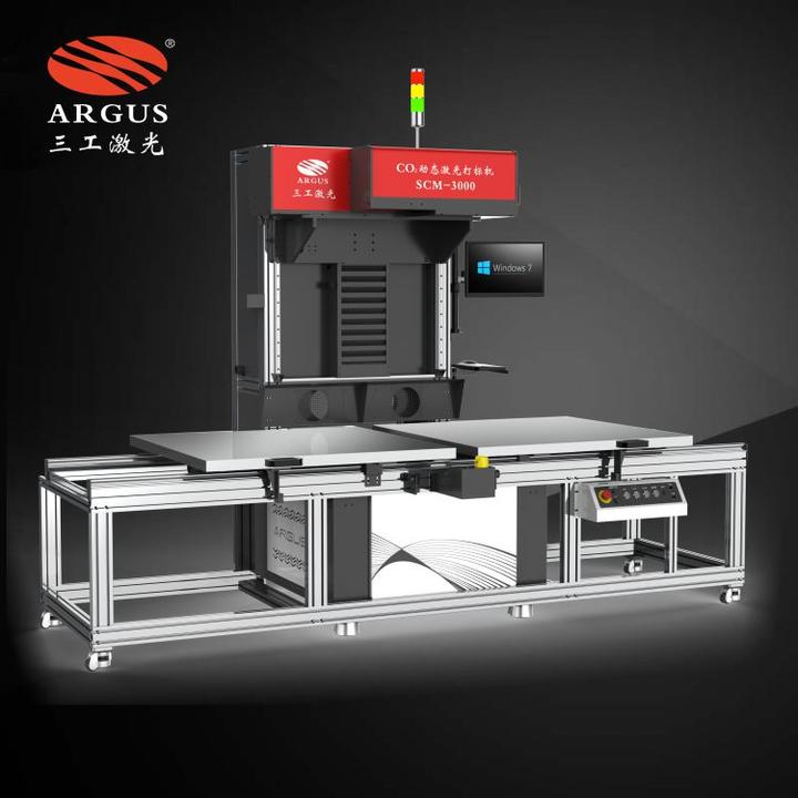 德绒布料激光烧花机 面辅料裁片激光烧花机