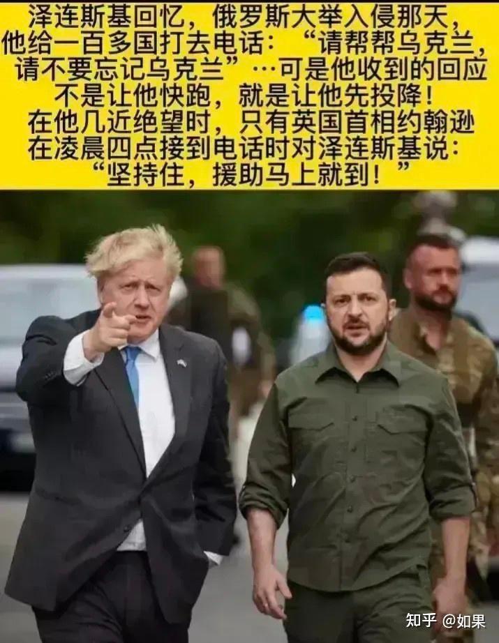 国家之间的双边或多边协议经常被单方撕毁为什么仍然有国家寄希望于