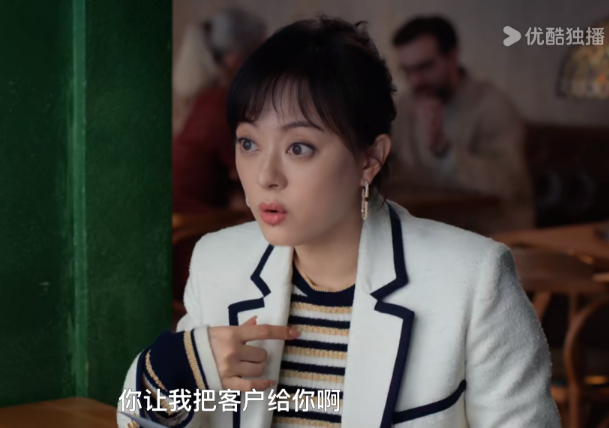 孙俪在新剧里,面相变了! - 知乎