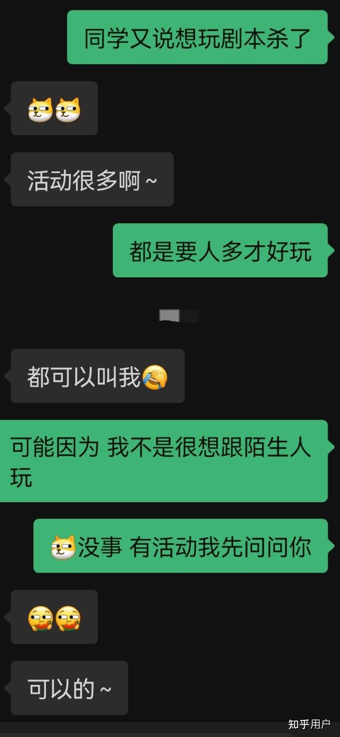 相亲她29我28,聊两天约出来,三观正,就较多地暗示喜欢她,结果她说我追