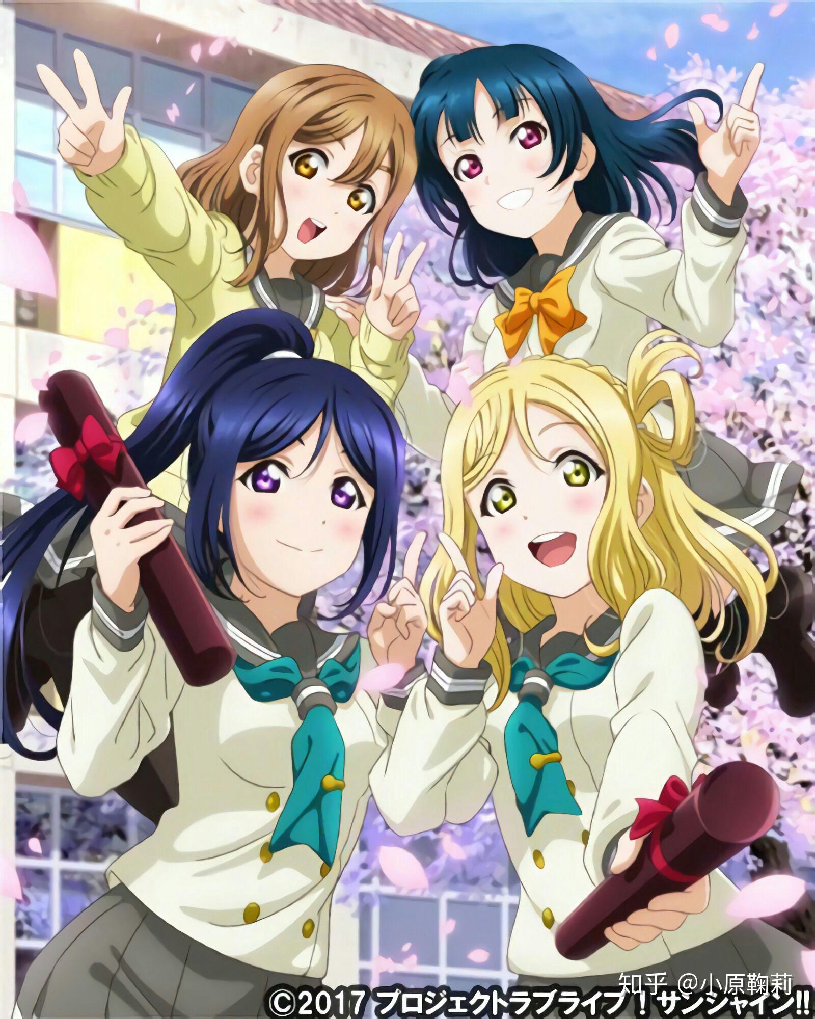 如何评价aqours九位成员的配音水平