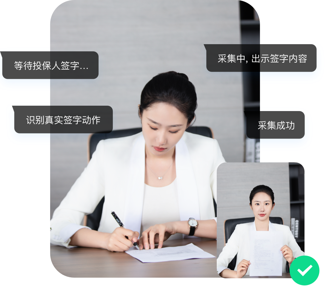 RTC实时音视频通讯解决方案提供商选哪家？得助智能掌握AI实时交互的体验密码