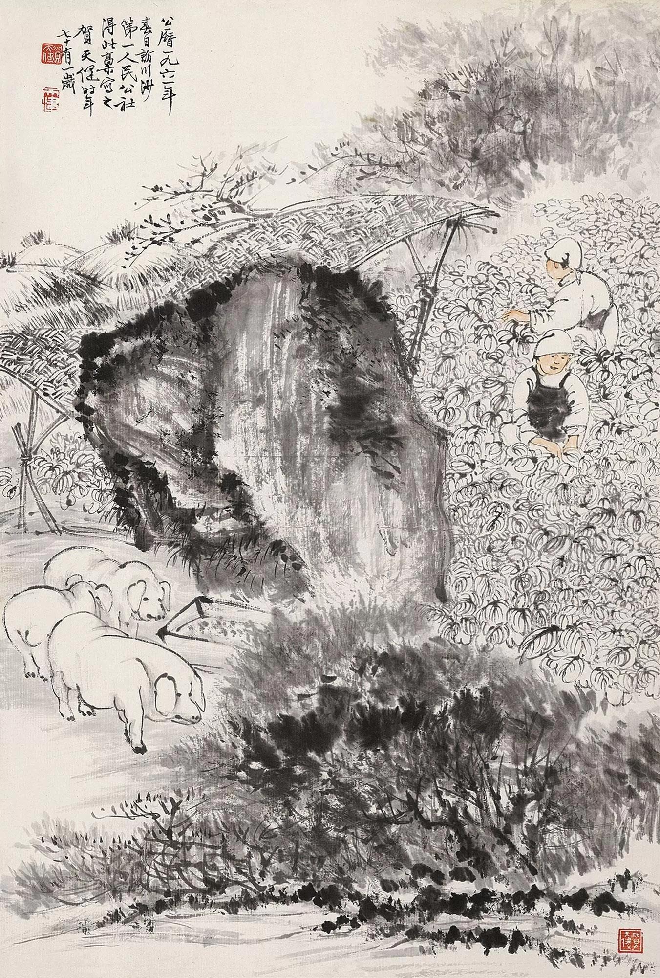 一组人民公社的年代老画,至今看仍然经典! - 知乎