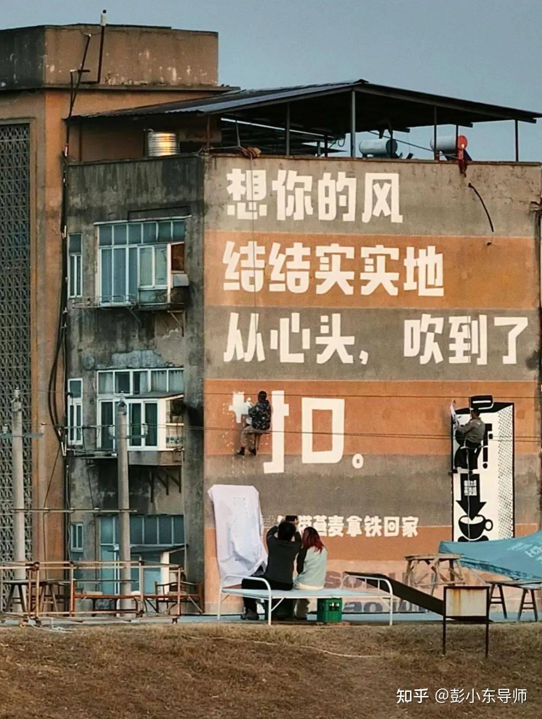 如何看待小米"辱日"广告? - 知乎